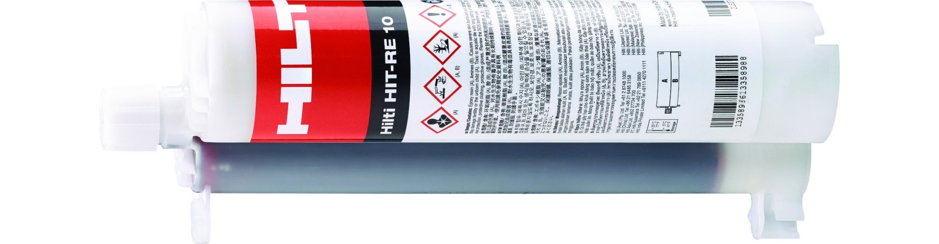 CARTUCHO ADHESIVO INYECCION - HIT-RE 10 580/1-WH - 580ML - HILTI