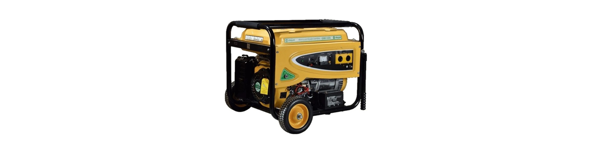 GRUPO ELECTROGENO - GNW-55-ER - 5.5 KVA - 13HP - NIWA